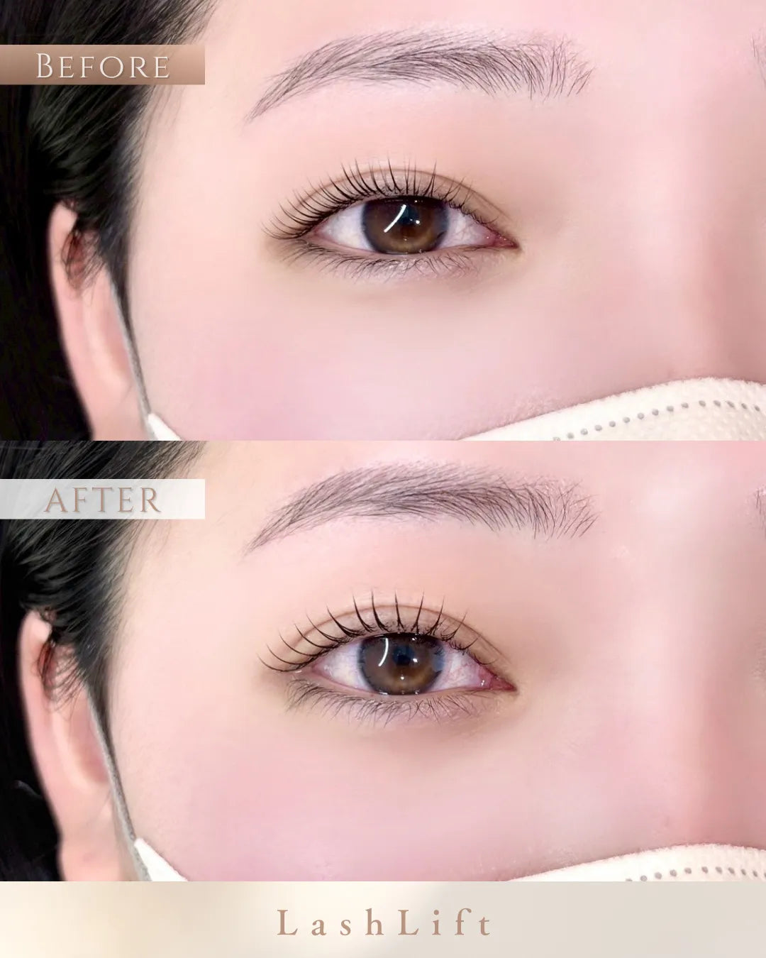 rundes まつげコーティング ビフォーアフター